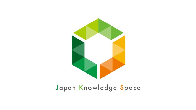 日本ナレッジスペース、「Women’s Empowerment Award 2026」にて中小企業部門【大賞】を受賞！